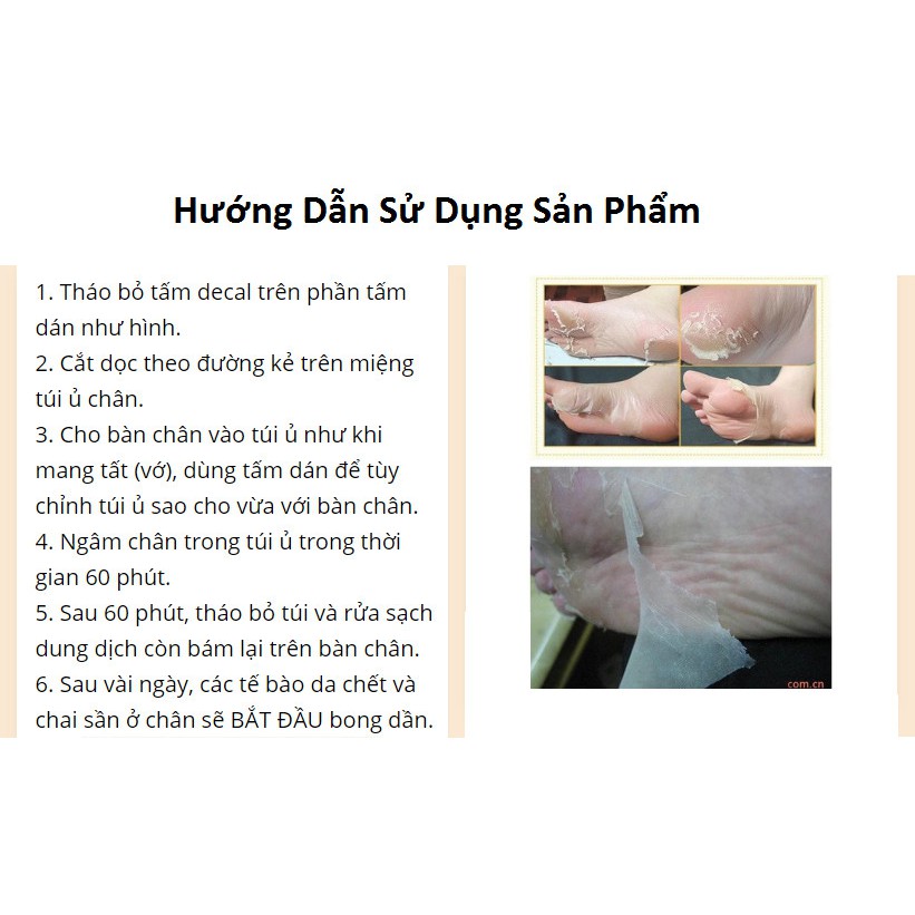 Mặt nạ dán Ủ Lòng Bàn Chân Tái Tạo Da Butterfly (Combo 2 bộ)