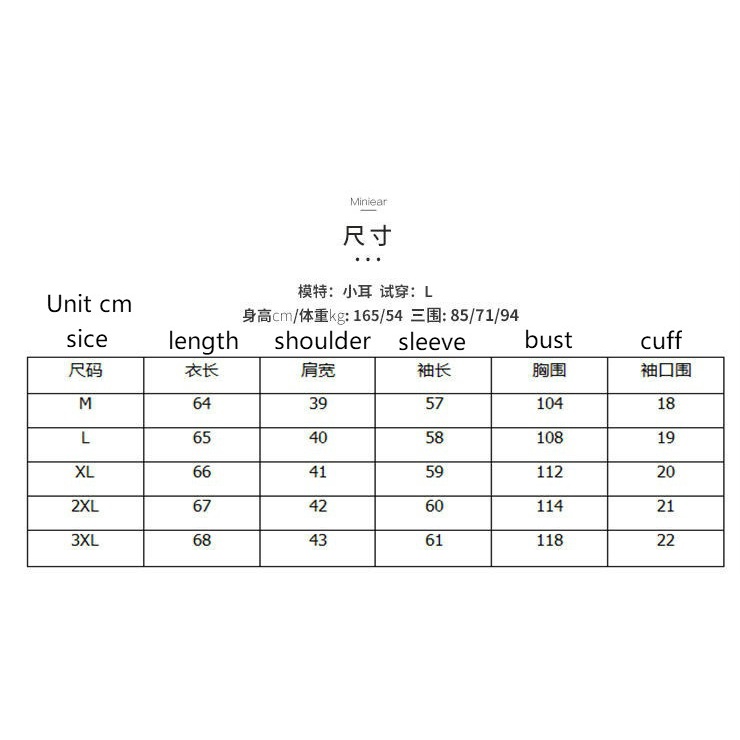 Áo Sơ Mi Cotton Trơn Màu Dáng Rộng Phong Cách Hàn Quốc Thời Trang Mùa Xuân 2022 Mới Cho Nữ