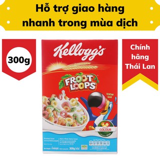 [Bánh ngũ Cốc cho bé ăn sáng dinh dưỡng - Thái Lan  hộp 300g ] - Ngũ cốc dinh dưỡng Kellogg's Froot Loops vị trái cây