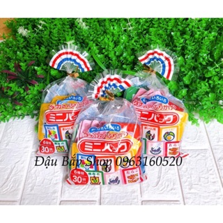 Gia vị rắc cơm Nhật Bản 30 gói 6 vị