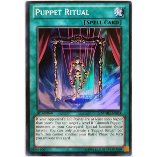 Puppet ritual |en| super rare