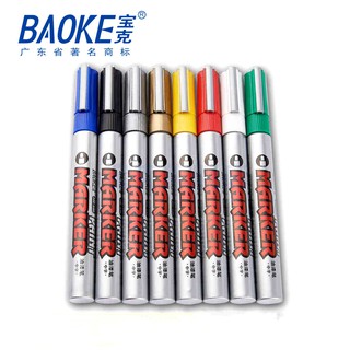 PAINT MARKER - BÚT SƠN CAO CẤP BAOKE MP540