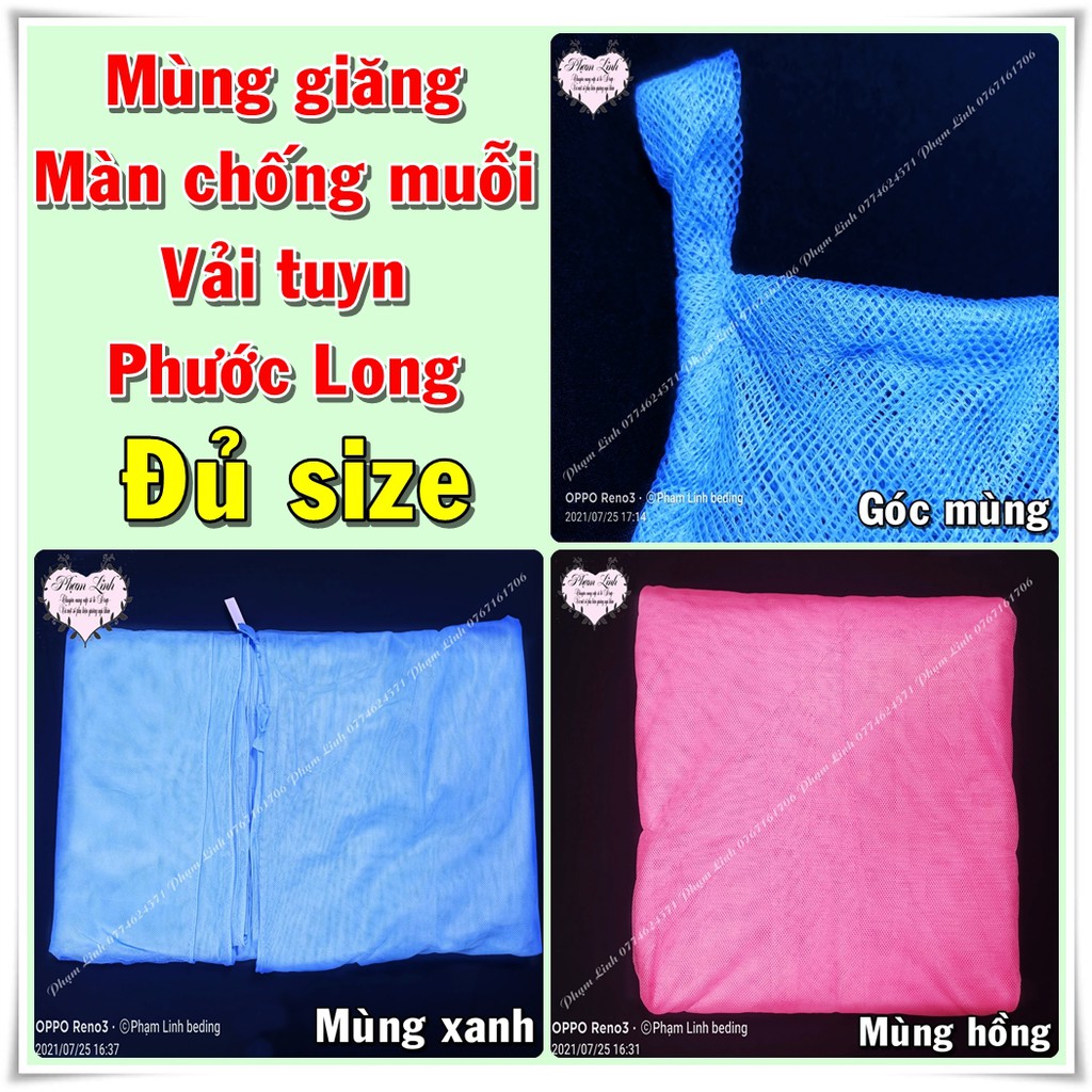 [Có size lớn] Mùng ngủ không cửa vải tuyn Phước Long giăng dây chống muỗi lưới dày bền đẹp giá xưởng