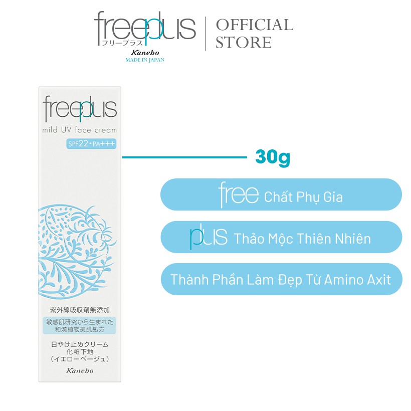 Kem Chống Nắng Freeplus Lót Trang Điểm Dịu Nhẹ 30g