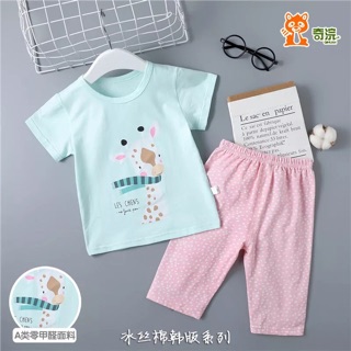 Bộ lửng xuất hàn