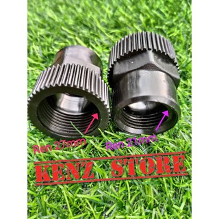 Đầu nối vòi nước 2 đầu ren trong 27-21mm - 1 chiếc