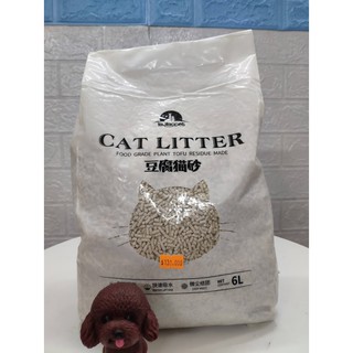 Cat Litter 6L