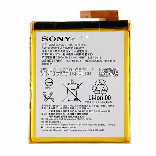 Pin Sony Xperia M4 Aqua E2312 2400mAh Zin