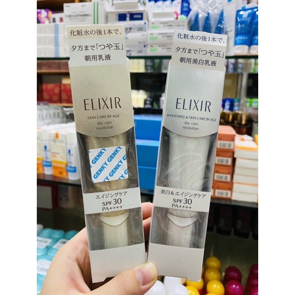 Kem dưỡng ngày chống nắng Elixir spf 30