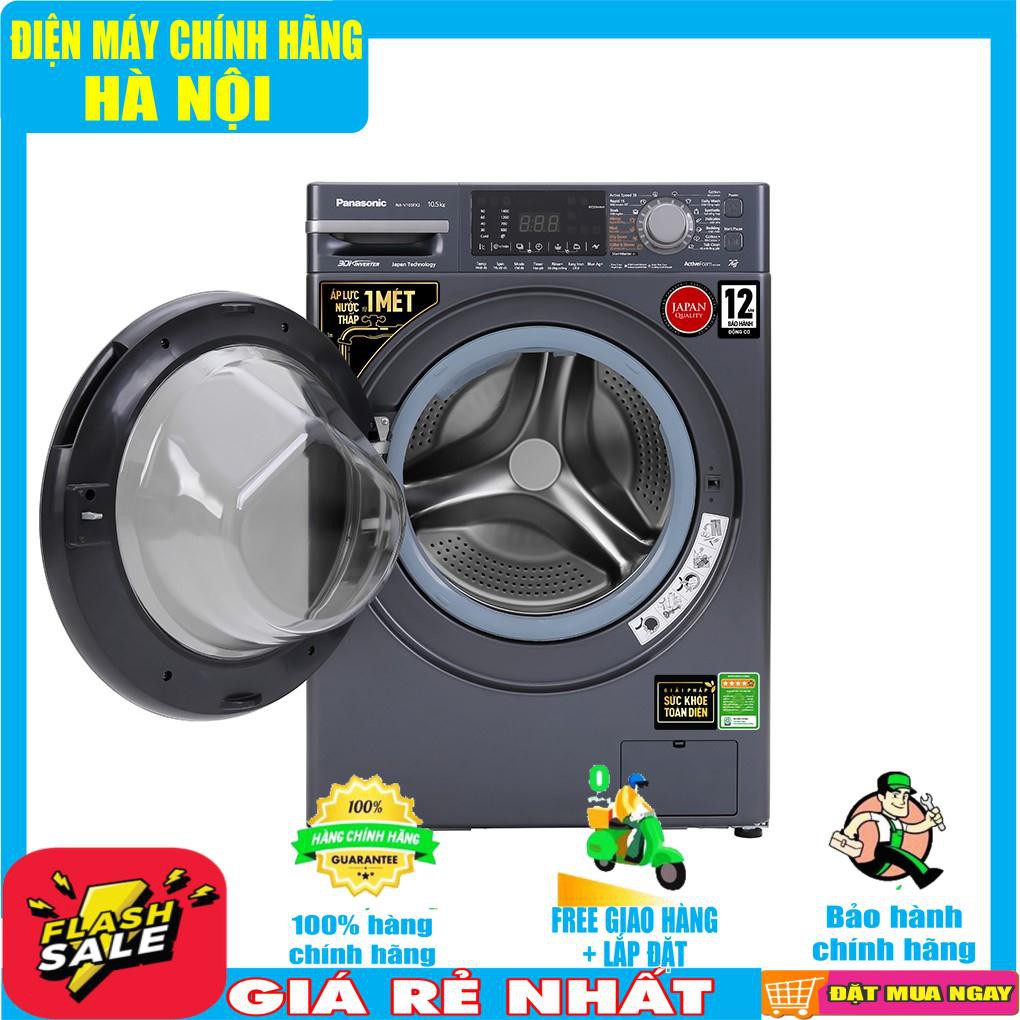 Máy giặt Panasonic cửa ngang 10.5 kg giặt NA-V105FX2BV