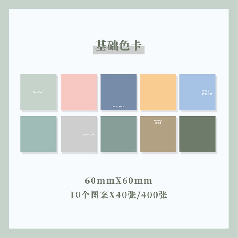 Bộ 400 Giấy Gấp Origami Chống Dính Kích Thước 6x6cm