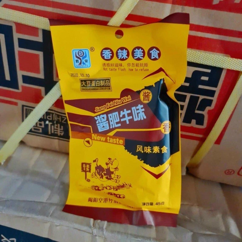 Thịt hổ cay Jiang Fei Niu gói 45gr | BigBuy360 - bigbuy360.vn