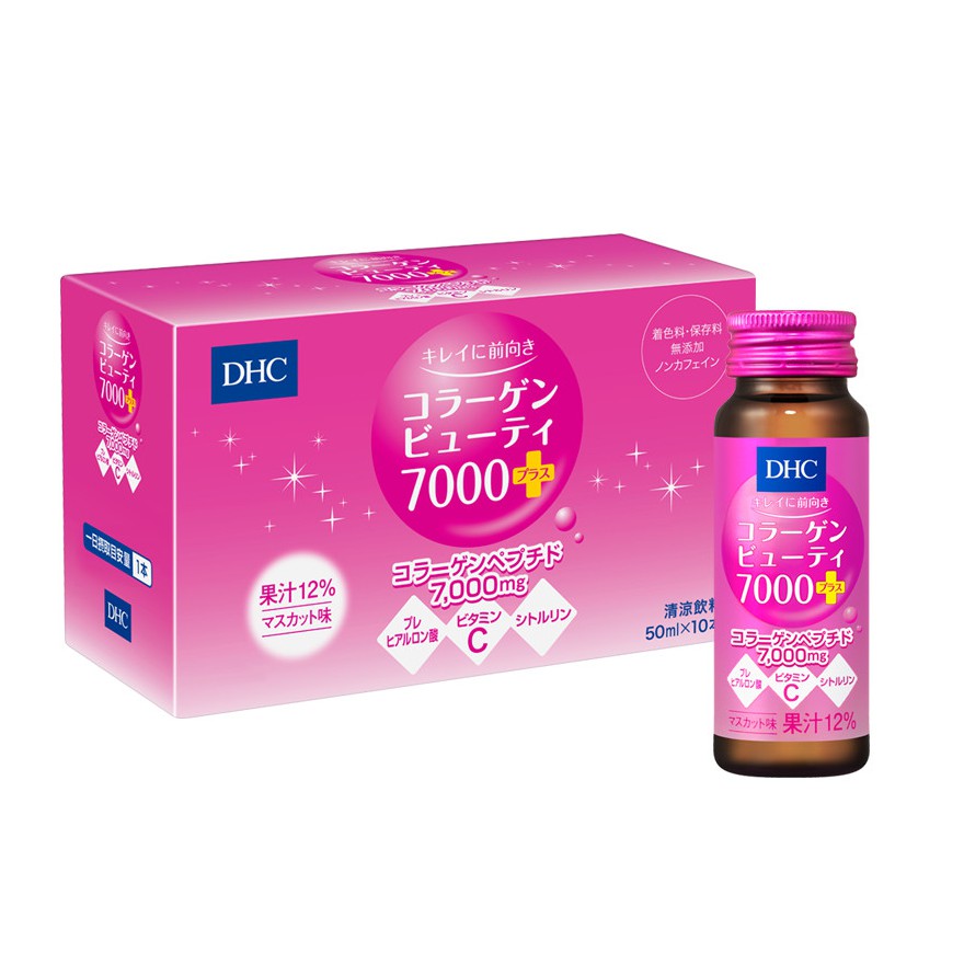 (HÀNG CHÍNH HÃNG) COLLAGEN NƯỚC ĐẸP DA CHỐNG LÃO HÓA DHC COLLAGEN BEAUTY 7000 PLUS
