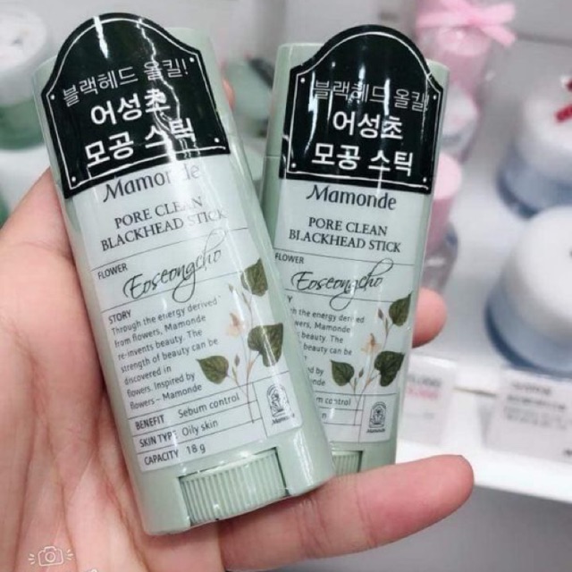 Thanh Lăn Trị Mụn Đầu Đen Mamonde Pore Clean Blackhead Stick