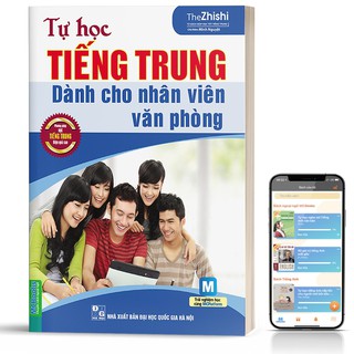 Tự Học Tiếng Trung Dành Cho Nhân Viên Văn Phòng