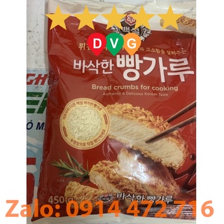 Bột chiên xù beksul hàn quốc 450g