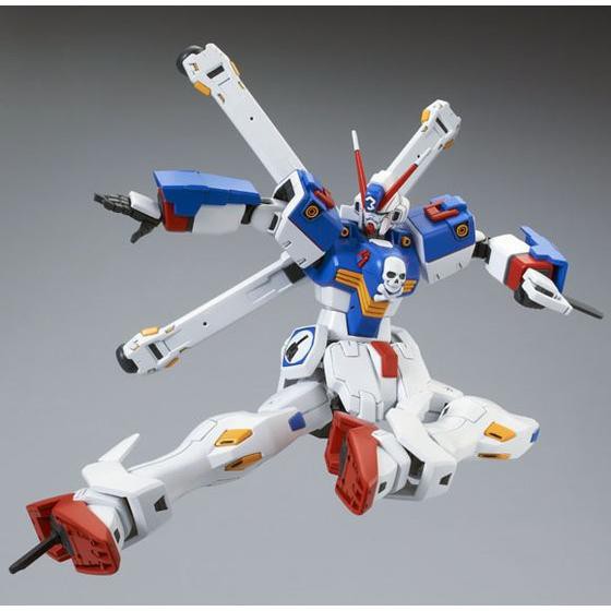 Mô Hình Gundam Bandai HGUC Crossbone Gundam X3 [GDB] [BHG]