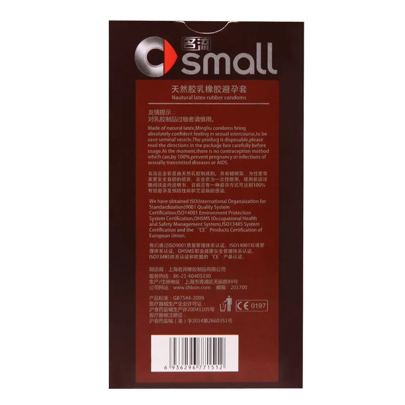 Bao Cao Su Size Nhỏ Small - Hộp 10 chiếc