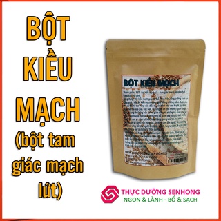 Bột kiều mạch lứt (200gr) Bột tam giác mạch lứt rang xay thơm - mịn - bổ dưỡng
