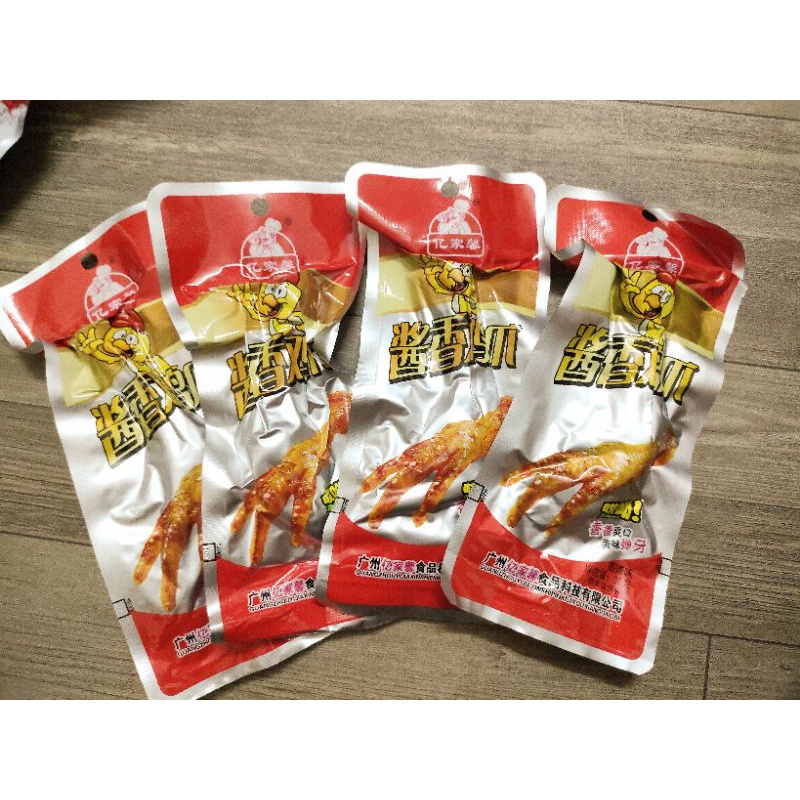 Chân vịt cay Dacheng 31.8g 🍣 Avanow 🍣 đồ ăn vặt trung quốc | BigBuy360 - bigbuy360.vn