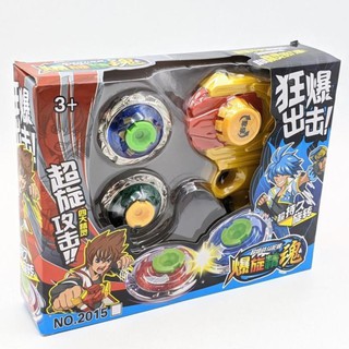 [Rẻ nhất shoppe] Bộ 2 con quay Nado - Con quay Infinity Nado Đại chiến vô cực - Vòng chiến đấu bằng kim loại