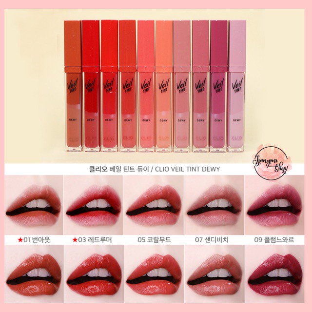 SON TINT BÓNG CLIO VEIL TINT DEWY
