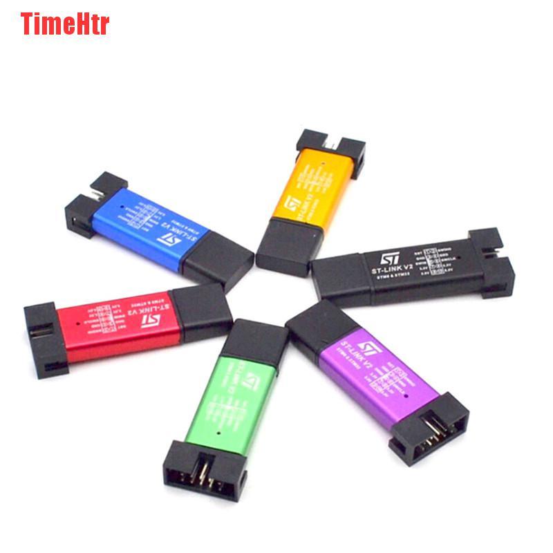 TimeHtr STC microcontroller automatically download line USB to TTL without manual cold start programmer