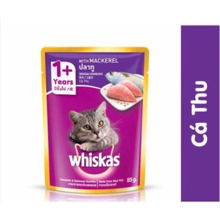 Combo 10 gói Pate Whiskas mèo lớn cá thu 80g