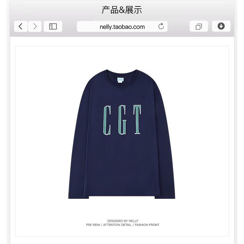 Aó thun dài tay Nelly : Mẫu CÚN CGT