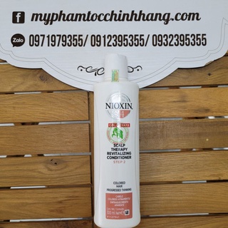 DẦU GỘI XẢ CHỐNG RỤNG, MỌC TÓC NIOXIN SỐ 4 300ML