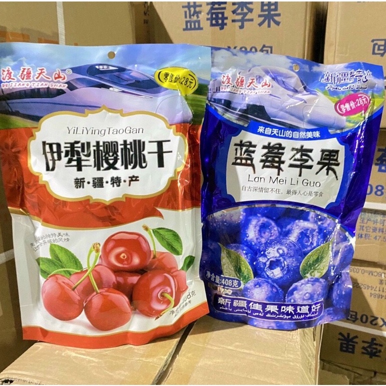 Kẹo O Mai Cherry _Việt Quât siêu ngon