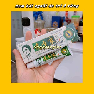 KEM ĐÔNG Y BÔI DA NỨT NẺ, Á SỪNG TAY CHÂN HIỆU QUẢ