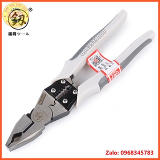 Kìm điện đa năng cao cấp Nhật Bản 5 trong 1 FUKOUKA FO-2016A 8inch/220mm (Kẹp-Cắt-Uốn-Cuộn-Tuốt dây)