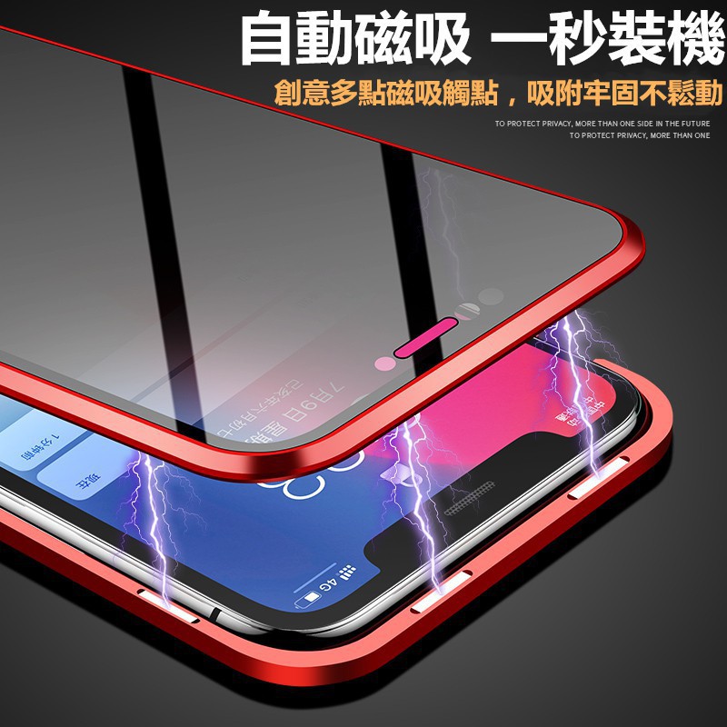 Ốp Điện Thoại Từ Tính Dành Cho Iphone X Xs Xr Max I 8 I 7 I 6 I 6splus | BigBuy360 - bigbuy360.vn