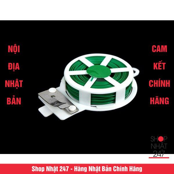 Cuộn sợi dây thép bọc nhựa buộc NỘI ĐỊA NHẬT BẢN