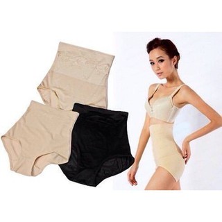 Quần gen bụng cao cấp Hàn Quốc