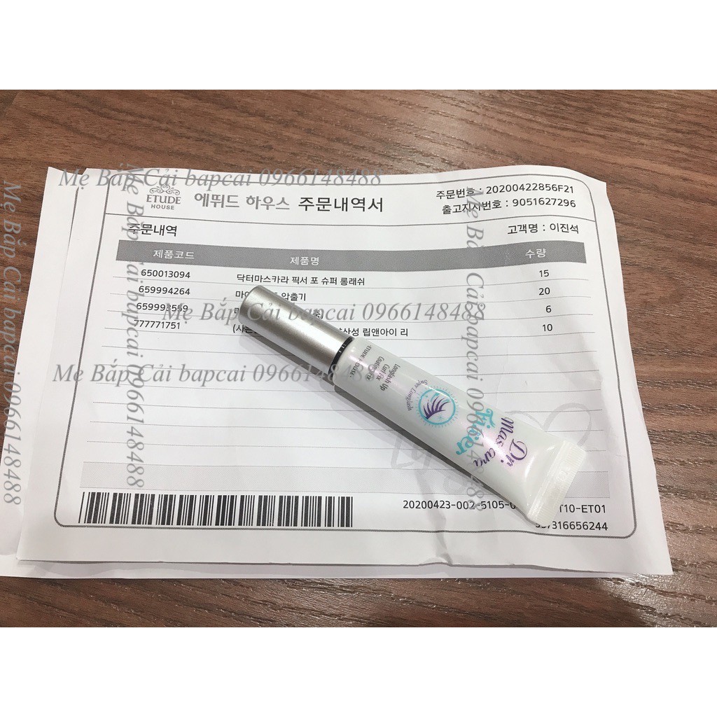 MBC Mascara làm dày và dài mi EH Fixer For Perfect Lash/Super Long Lash | BigBuy360 - bigbuy360.vn