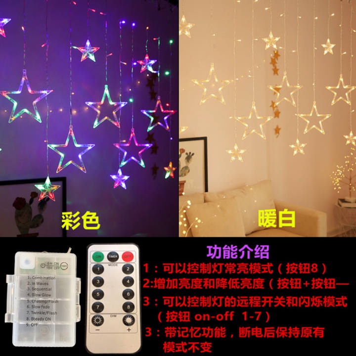 n Giáng Sinh Trang Trí Và Bố Trí Phòng Ngủ Mở 3.5 Mét, Gửi Theo Chiều Ngang Miếng Paste Hải Mặt Không Đánh Dấu-198-Sport