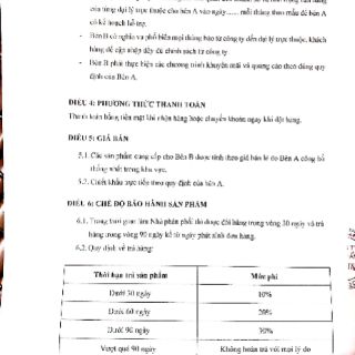 MẶT NẠ DA SINH HỌC COKO FREEZING TIME