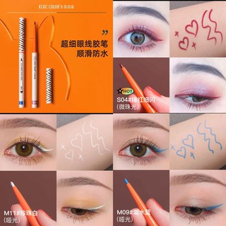 Bút vẽ chu sa, kẻ mắt và họa tiết KCKC COLOR