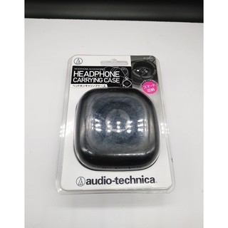 Case tai nghe audio-technica AT-HPP300BK