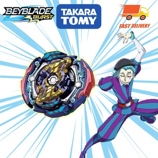 Con Quay Đồ Chơi Beyblade Burst B-142 Judgment Joker. Ot. Tr Takara Tomy