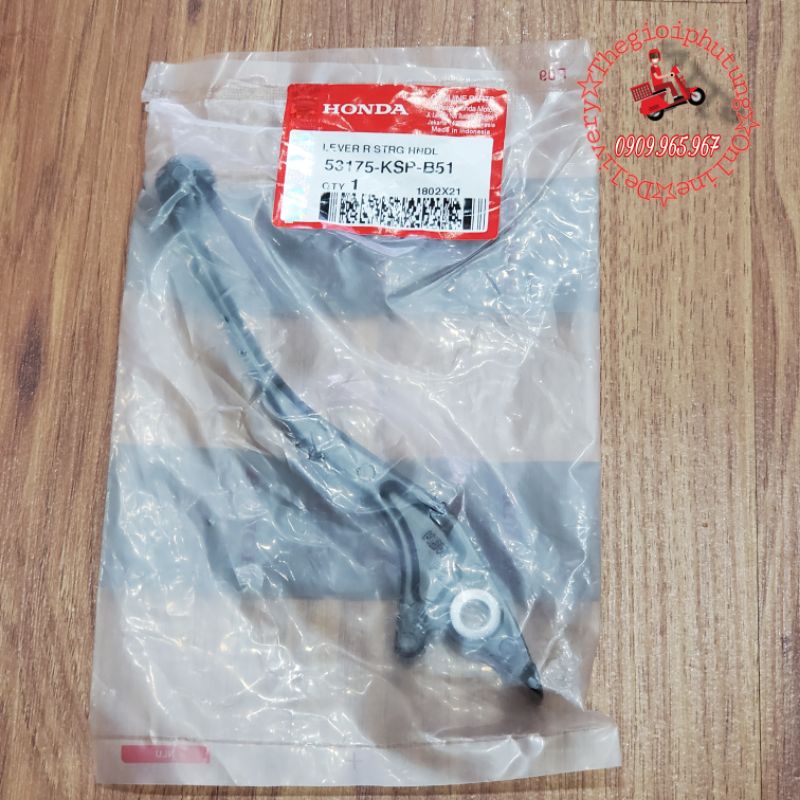 Tay thắng phải Sonic zin mới Honda Indonesia hàng nhập khẩu - 53175-KSP-B51