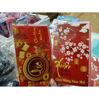 ,🎉🎉thiệp chúc mừng 2021🎉🎉