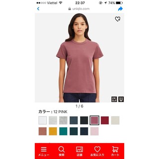 ÁO THUN NỮ UNIQLO