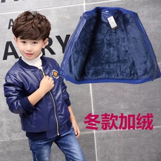 Áo da trẻ em nam HÀNG QUẢNG CHÂU