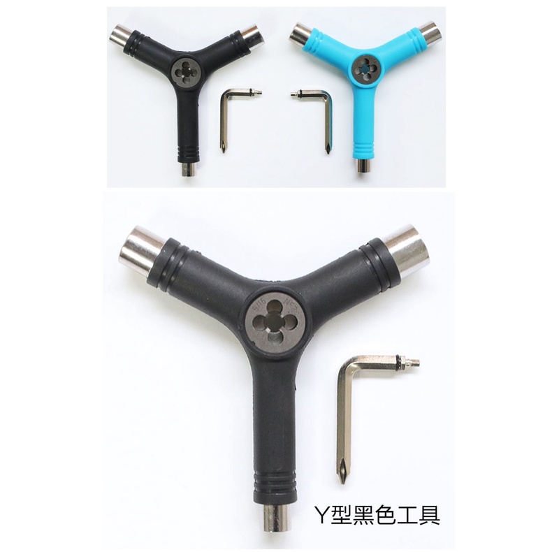 Dụng Cụ Sửa Chữa Ván Trượt Hình Chữ Y Đa Năng 160g M5 M8 m10wrench