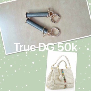 Trục DG làm túi