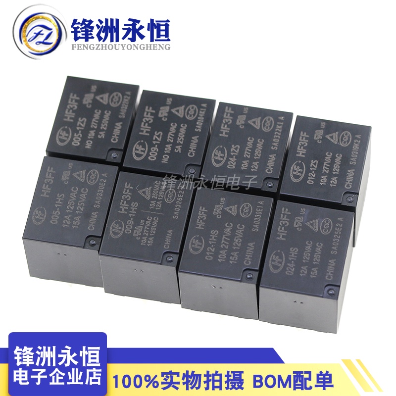Rơ Le Điện Tử Hf-JQC-3FF-5 005 9 009 12 012 24 024 VDC-1ZS 1HS