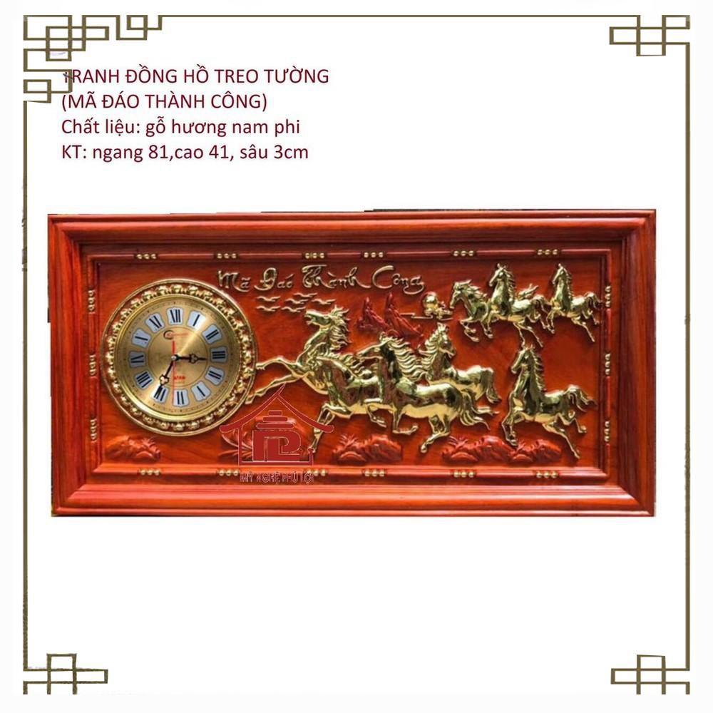 Tranh đồng hồ treo tường mã đáo thành công,tranh bát mã gỗ hương rát vàng 81x41 giá rẻ